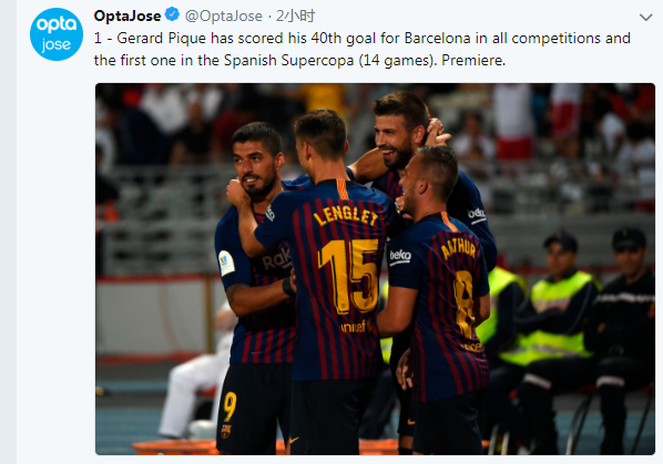 世体：布鲁日主场可容纳近30000人，巴萨将有1300名球迷助威