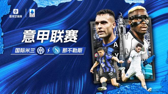 备受关注，伊万卡-特朗普的三个孩子作为梅西等人的球童入场