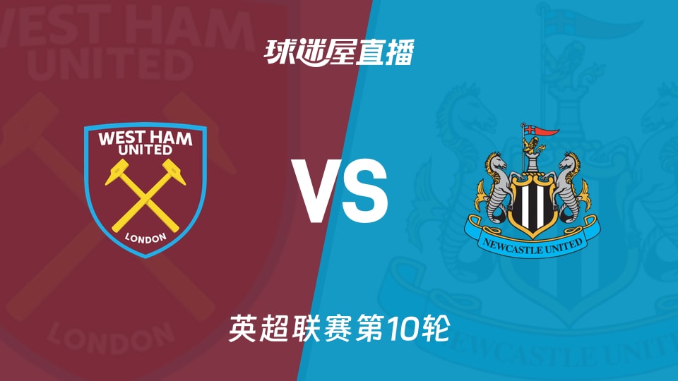 挑起进攻大旗！希罗首节超5成命中率得12分，热火5分领先